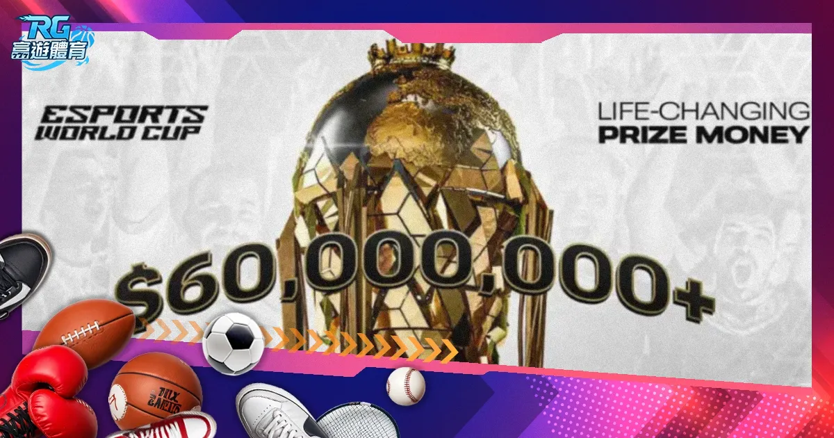 埃基蒂克分,享童年挚爱,俱乐部,世界杯投注,世界杯体育,世界杯下注,2026世界杯,世界杯博彩,体育赛事投注,世界杯平台