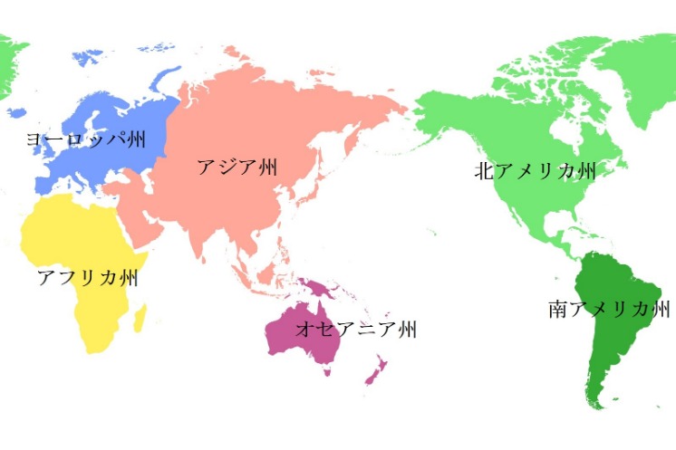 埃基蒂克表,现强劲,法兰克福或,世界杯投注,世界杯体育,世界杯下注,2026世界杯,世界杯博彩,体育赛事投注,世界杯平台