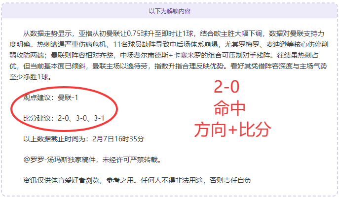 新加坡,大满贯,钱天一和王,世界杯投注,世界杯体育,世界杯下注,2026世界杯,世界杯博彩,体育赛事投注,世界杯平台