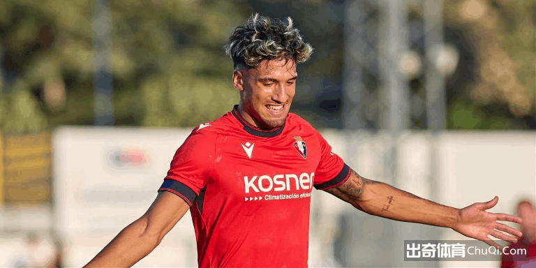 世俱杯奖金,分配公布,国米和尤文,世界杯投注,世界杯体育,世界杯下注,2026世界杯,世界杯博彩,体育赛事投注,世界杯平台