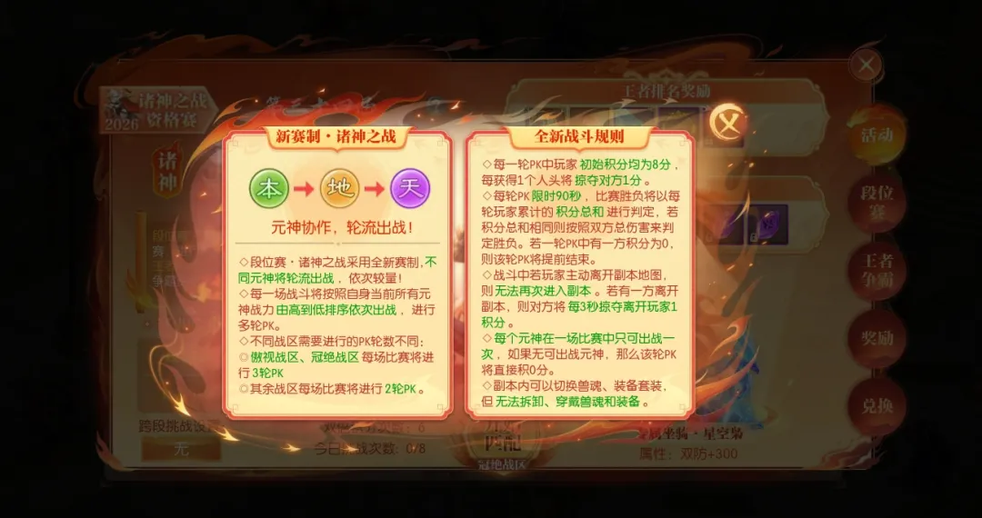 国足外援转,会疑云,前恒大,世界杯投注,世界杯体育,世界杯下注,2026世界杯,世界杯博彩,体育赛事投注,世界杯平台