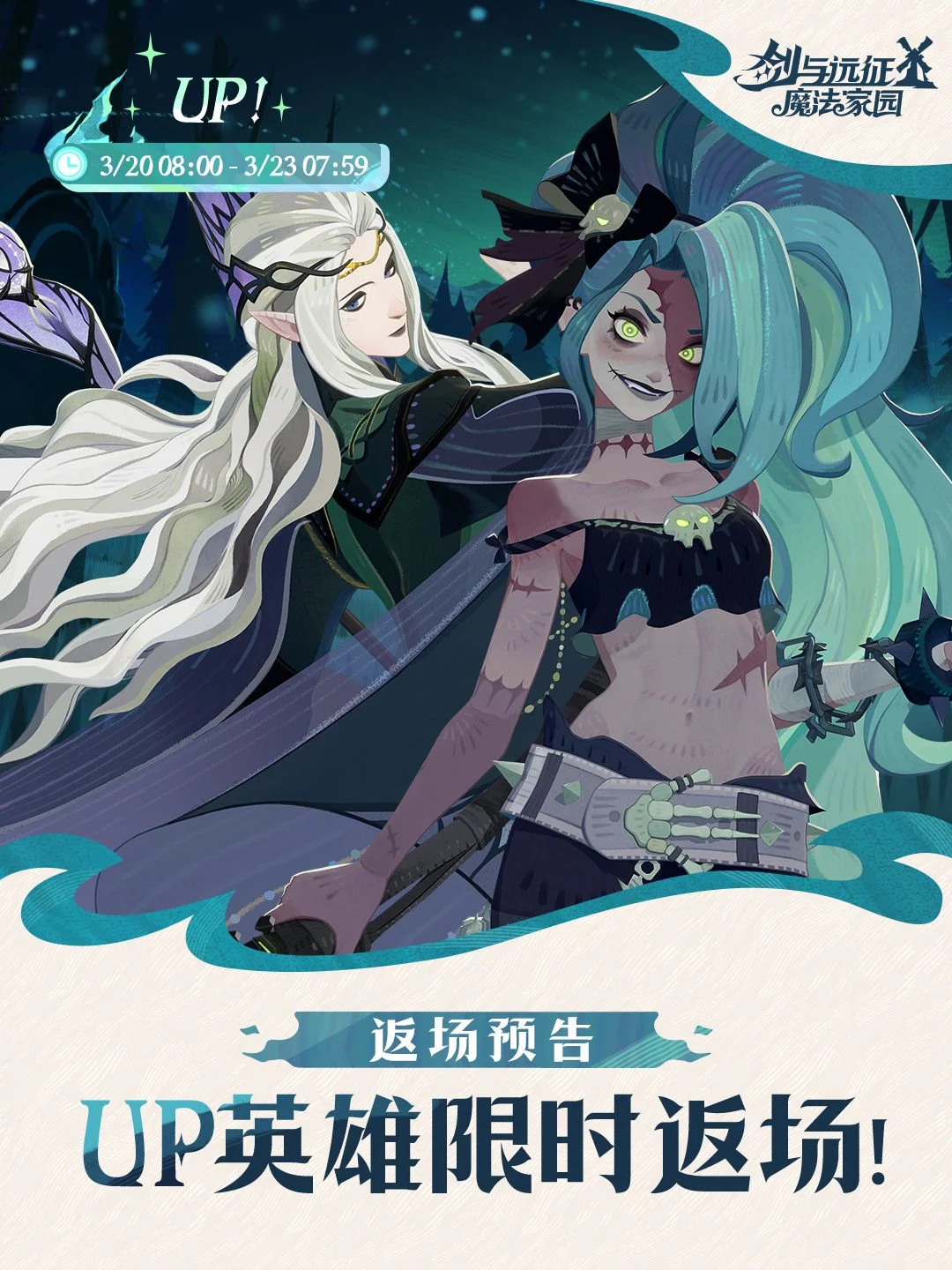 中国女足唐,佳丽,脚绝杀荷兰,世界杯投注,世界杯体育,世界杯下注,2026世界杯,世界杯博彩,体育赛事投注,世界杯平台