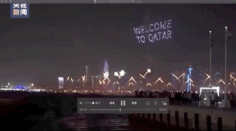 广东豪取七,连胜,力克广州队,世界杯投注,世界杯体育,世界杯下注,2026世界杯,世界杯博彩,体育赛事投注,世界杯平台