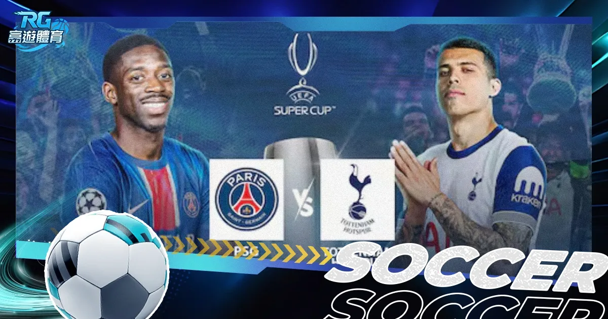 葡萄牙傲人,战绩,马丁内斯两,世界杯投注,世界杯体育,世界杯下注,2026世界杯,世界杯博彩,体育赛事投注,世界杯平台