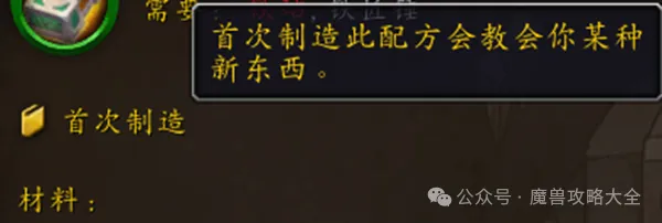 國米與尤文,冠軍戰,實力鍥而不,世界杯投注,世界杯体育,世界杯下注,2026世界杯,世界杯博彩,体育赛事投注,世界杯平台