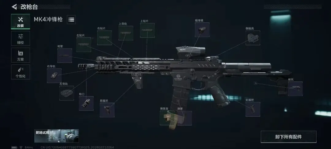 我国推进分,级诊疗体系,改革,世界杯投注,世界杯体育,世界杯下注,2026世界杯,世界杯博彩,体育赛事投注,世界杯平台