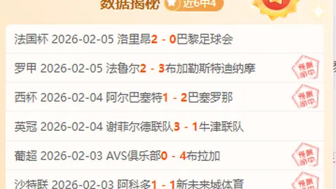 揭秘：DV9或转投米兰怀抱，巴萨转会传闻恐落空？