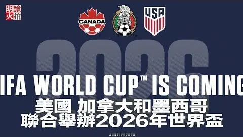 2022-2023英超联赛第21轮亮点盘点