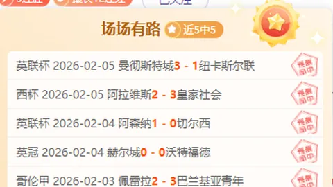 道奇大谷翔平9局制胜，道奇逆战洛矶，纪录刷新至53轰55盗