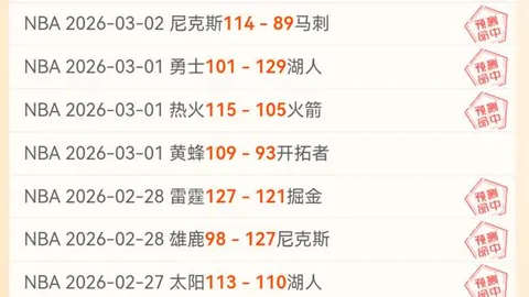 国足外援转会疑云：前恒大、泰山外援归化遇阻，高薪难觅买家