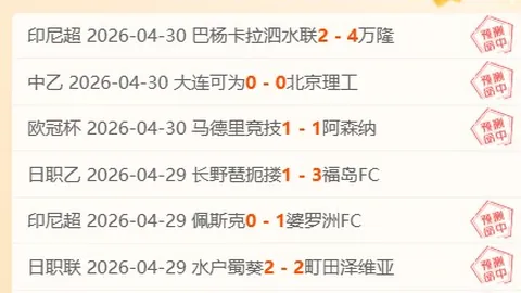 辽宁力克同曦，赵率舟16分郭昊文20分，首胜惊喜！