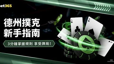 泽连斯基28日与特朗普会面，将探讨三大关键议题
