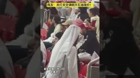 戴琳深夜互动粉丝热度飙升，点赞之谜待官方揭晓！