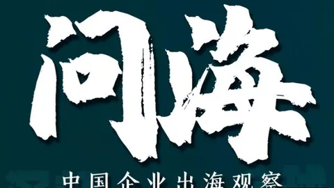 9月1日5点大bwin：康查尔自由身之路详解